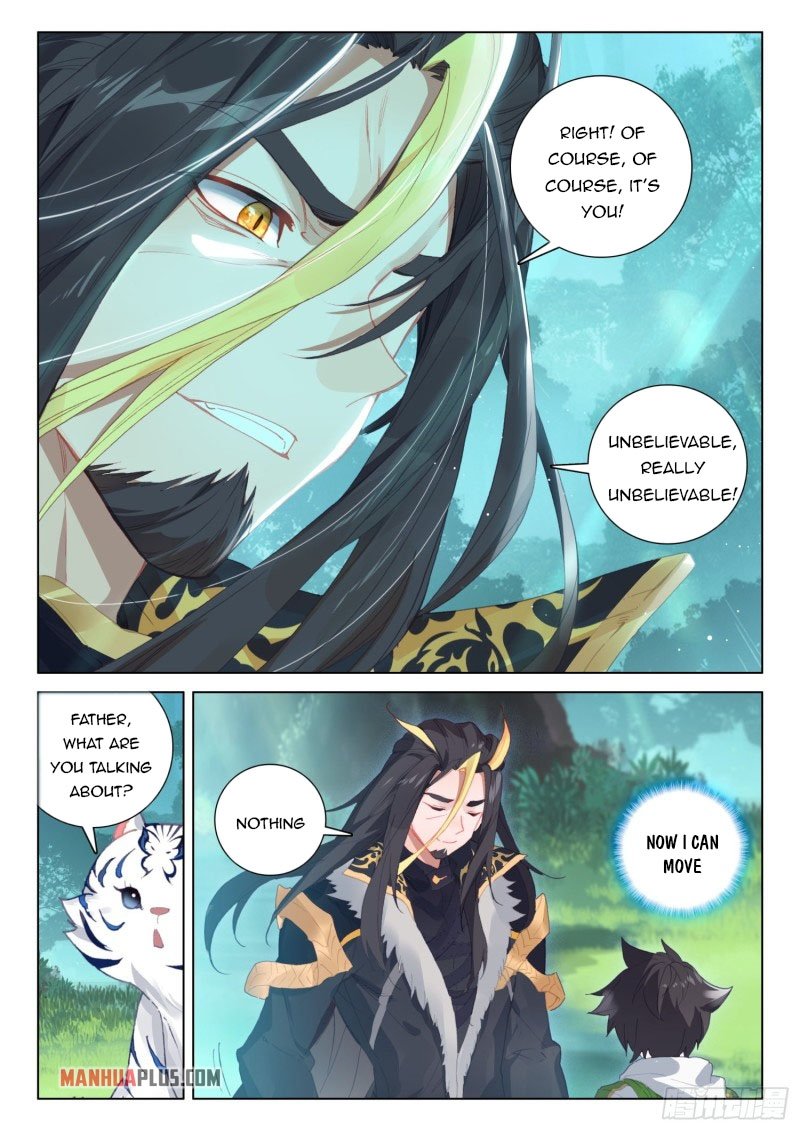 Page 3 of Chapter 259.5