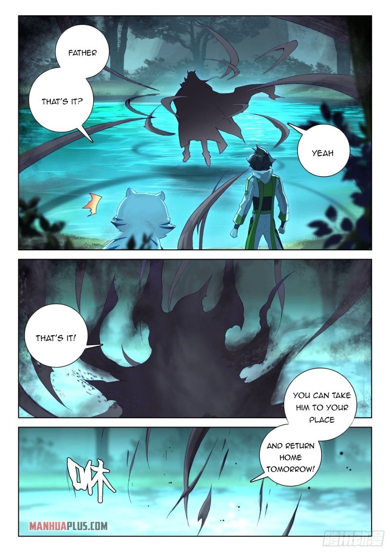 Page 6 of Chapter 259.5