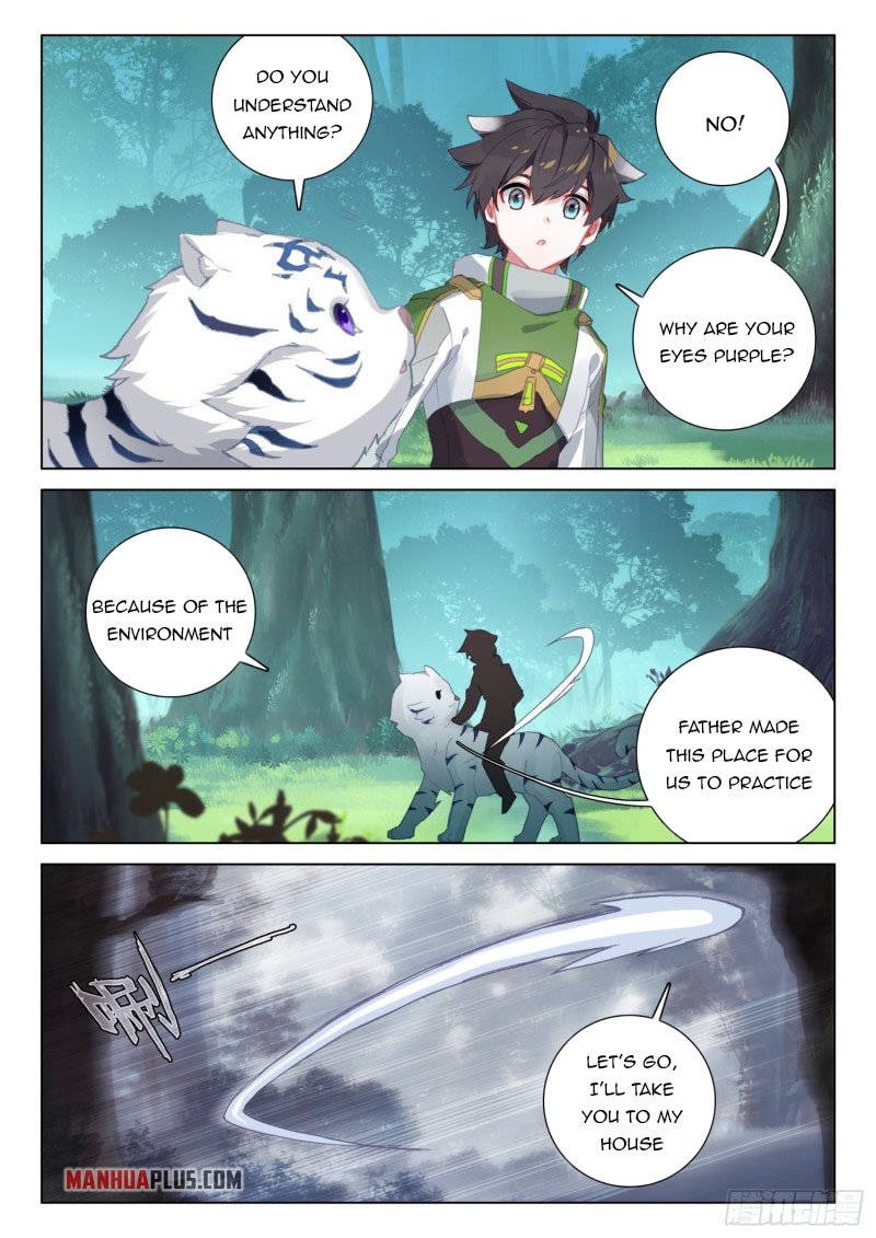 Page 7 of Chapter 259.5