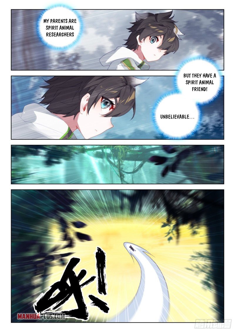 Page 8 of Chapter 259.5
