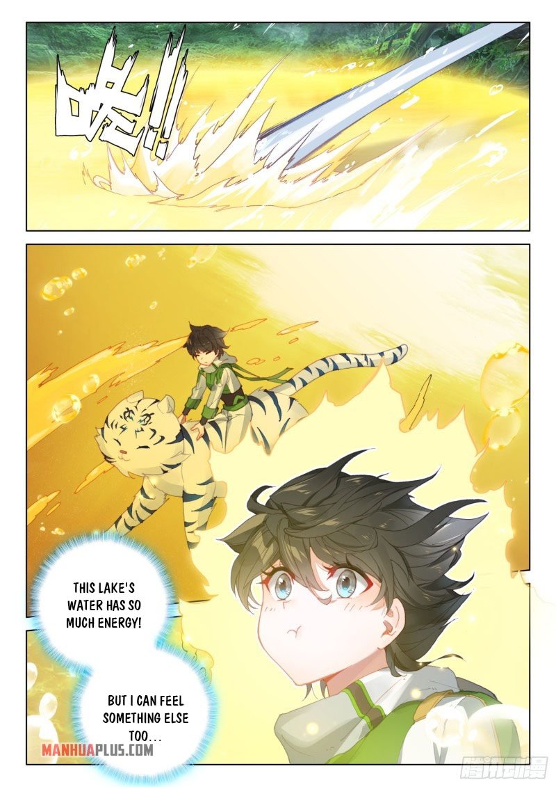 Page 9 of Chapter 259.5