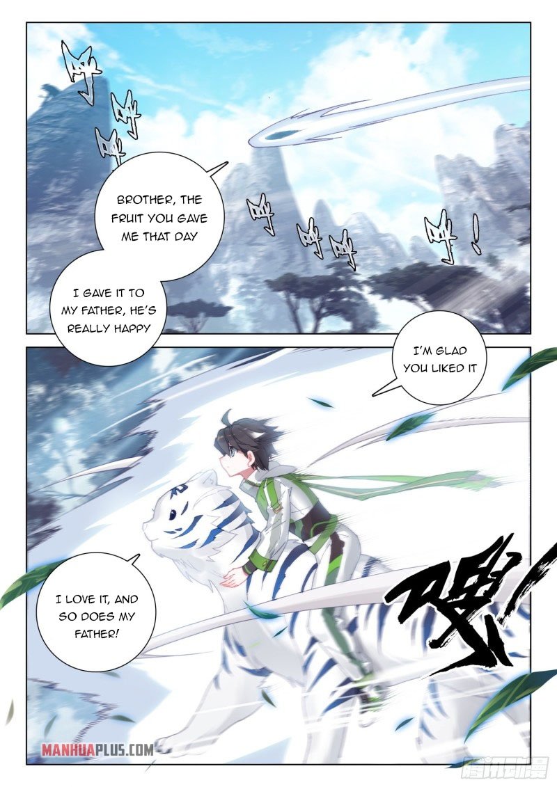 Page 2 of Chapter 259