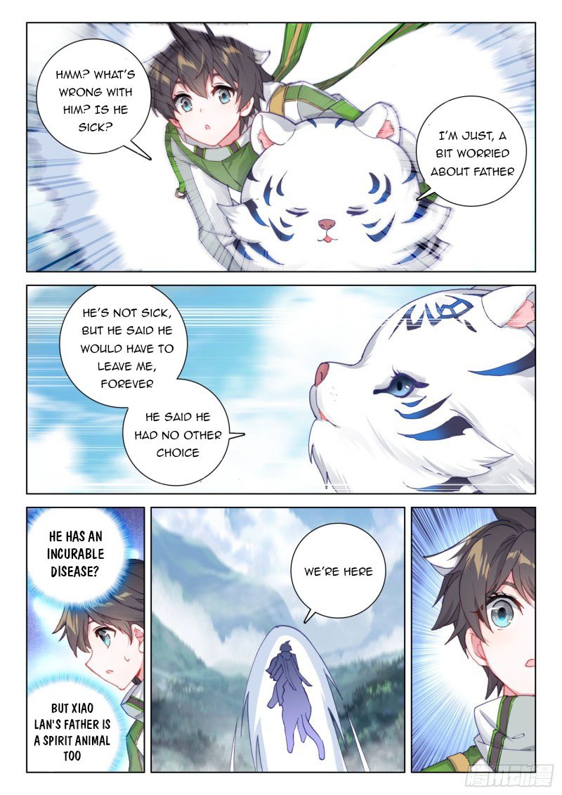Page 3 of Chapter 259
