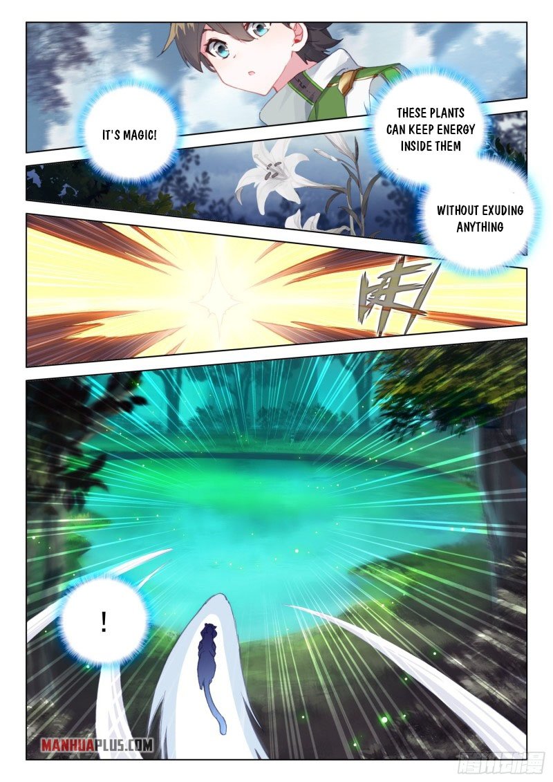 Page 5 of Chapter 259