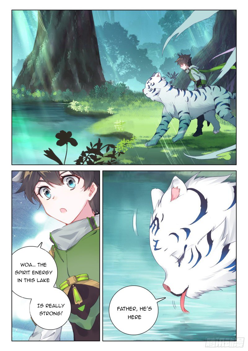 Page 6 of Chapter 259