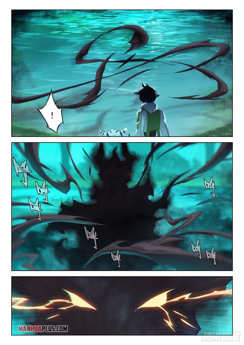 Page 7 of Chapter 259