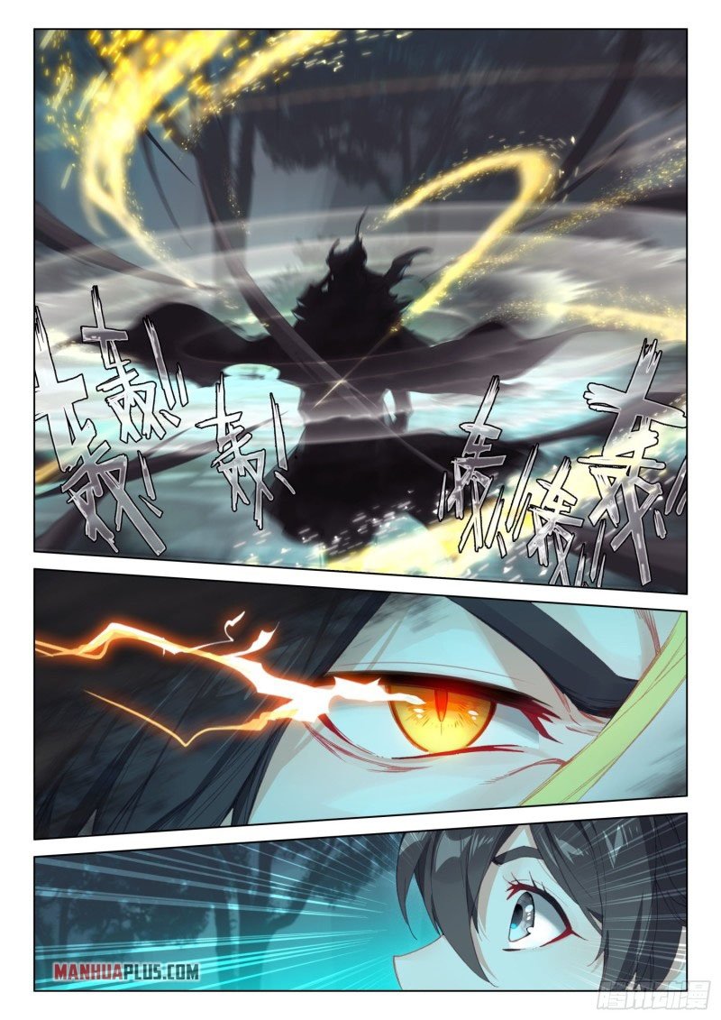 Page 9 of Chapter 259
