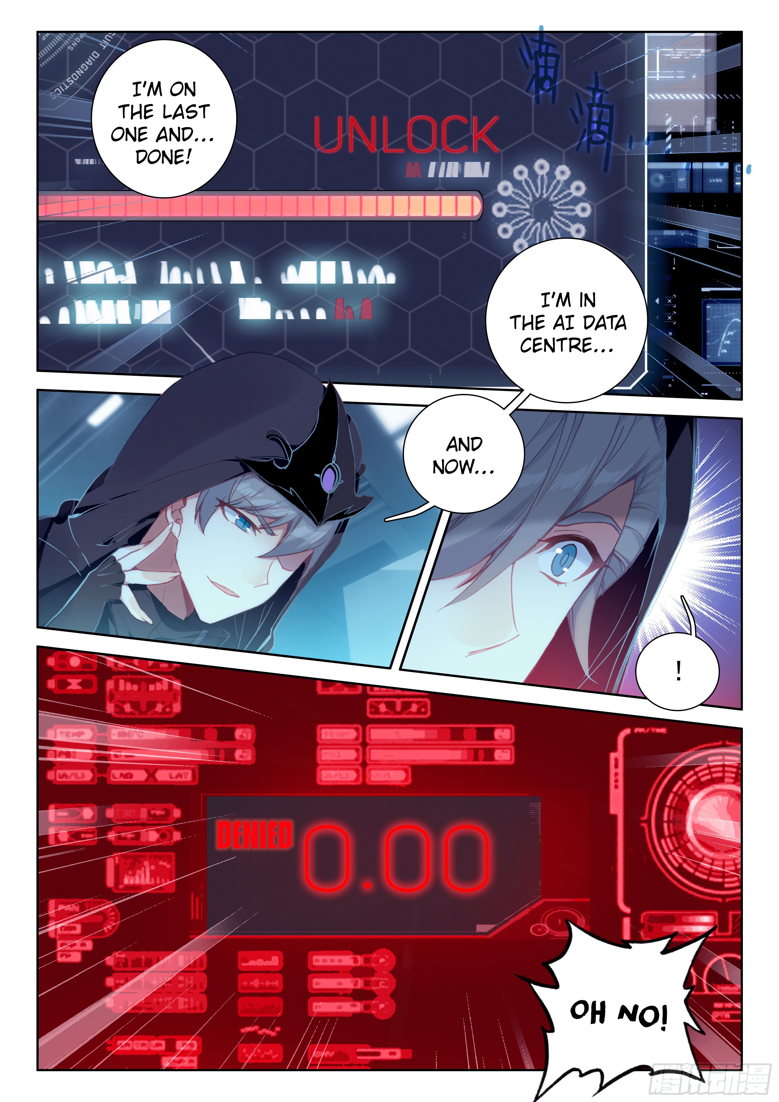 Page 6 of Chapter 25