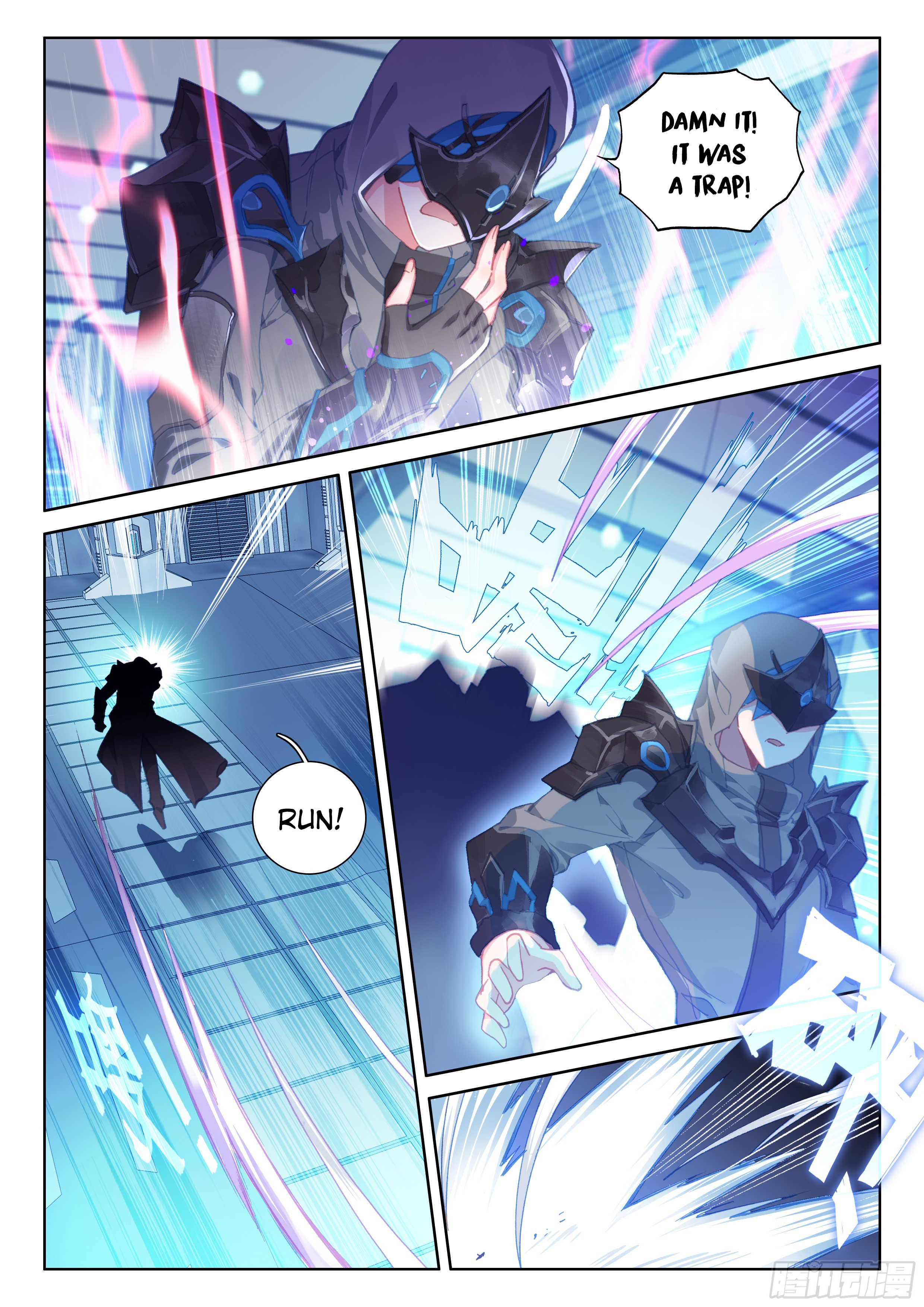Page 7 of Chapter 25