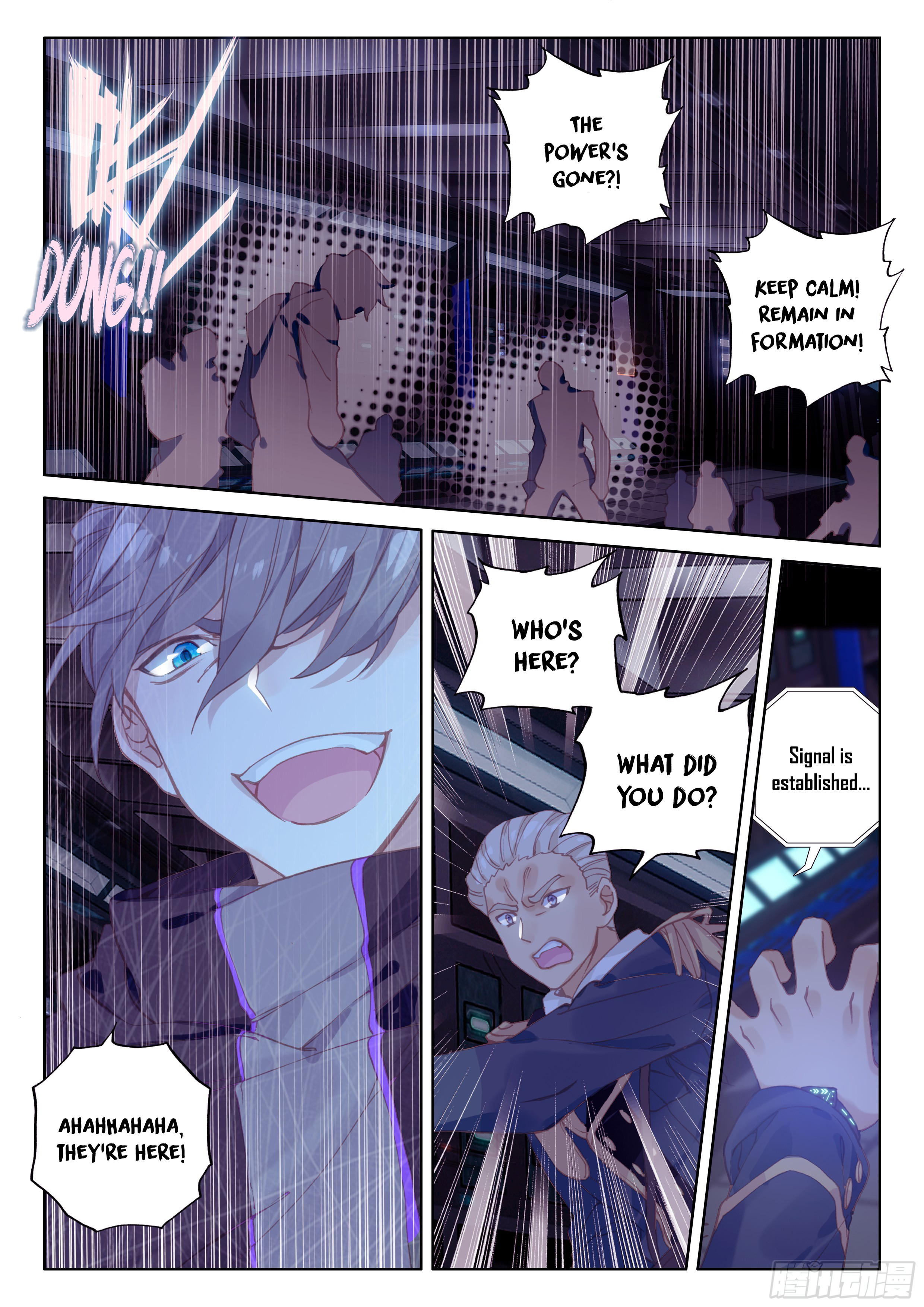 Page 12 of Chapter 25
