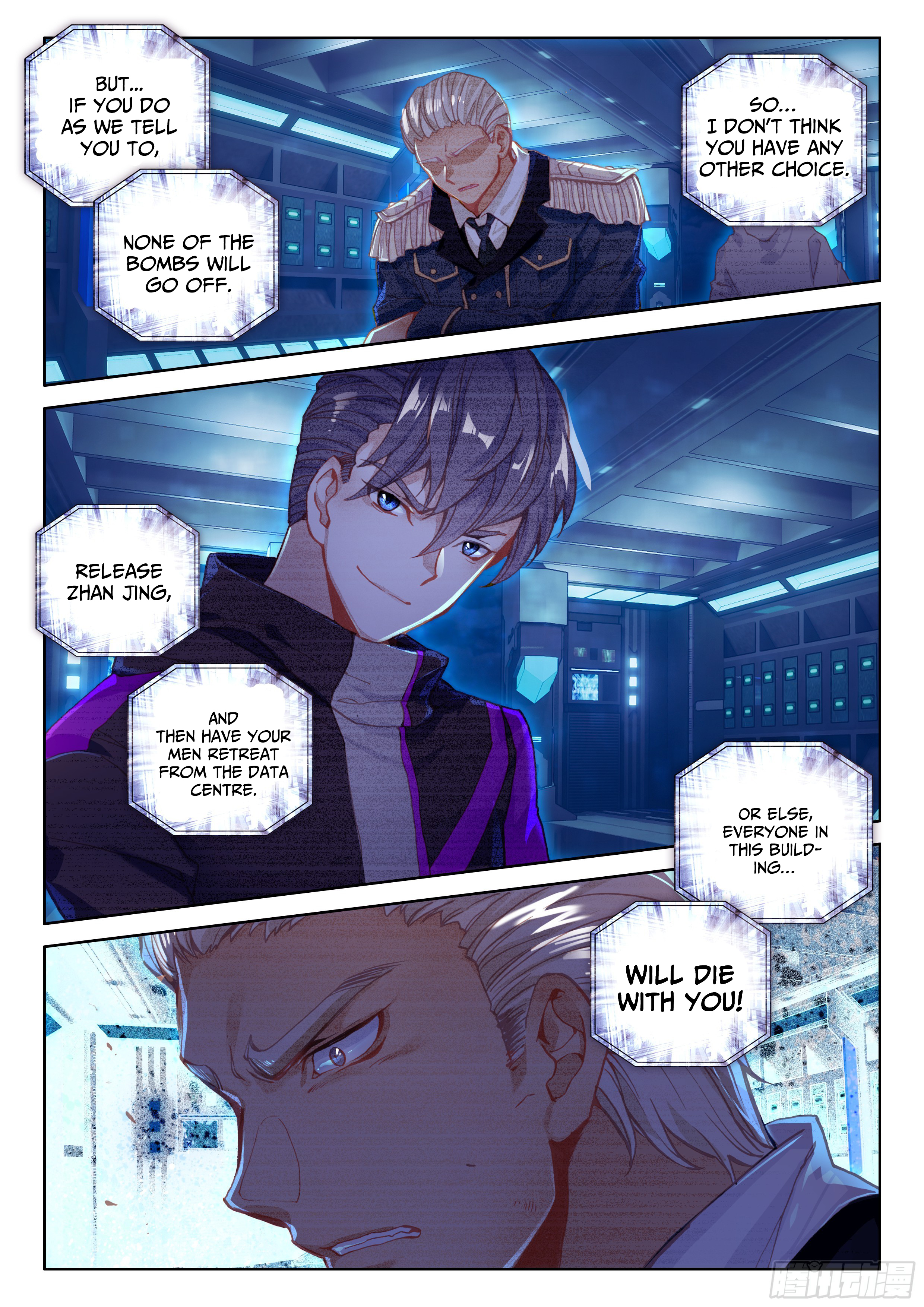 Page 15 of Chapter 25