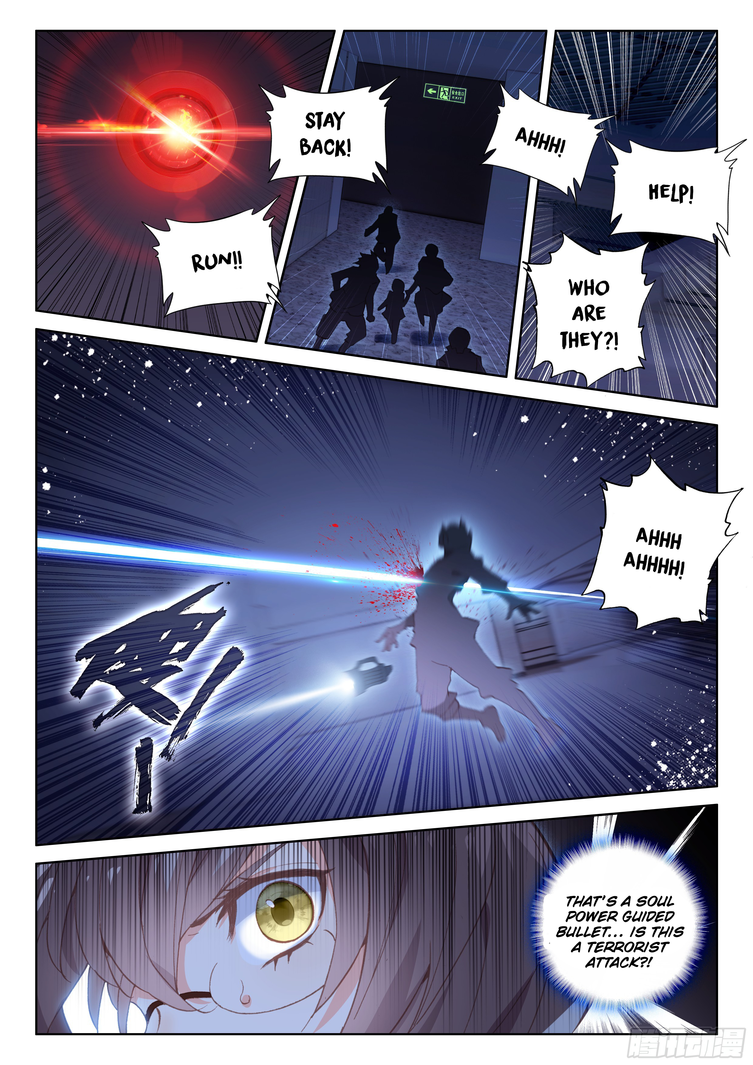 Page 18 of Chapter 25