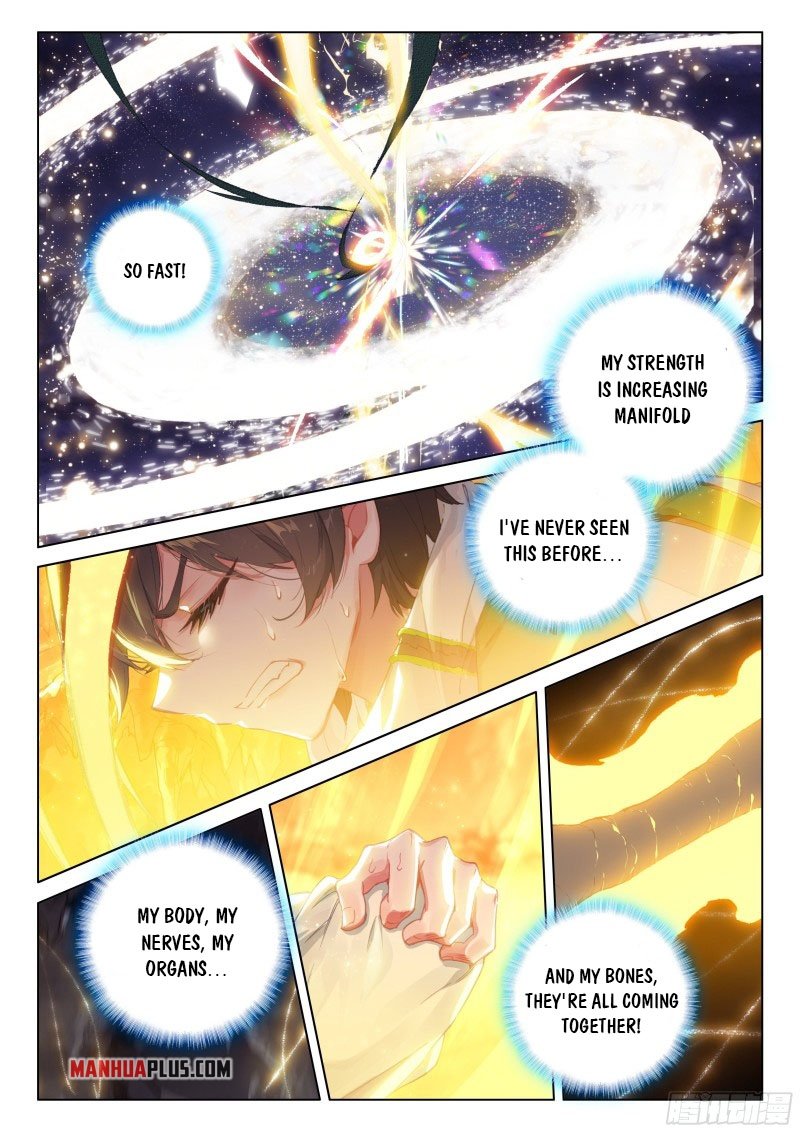 Page 3 of Chapter 260.5