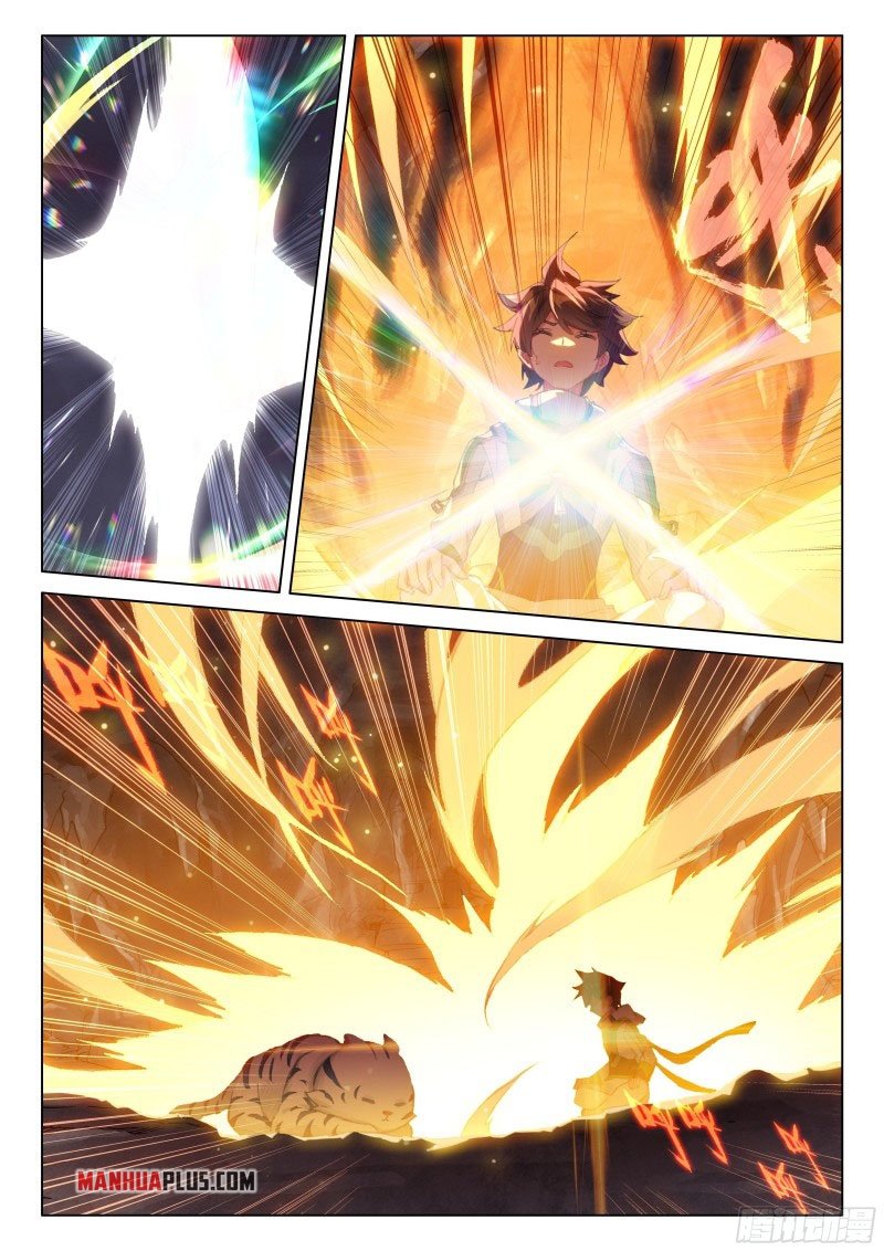 Page 4 of Chapter 260.5