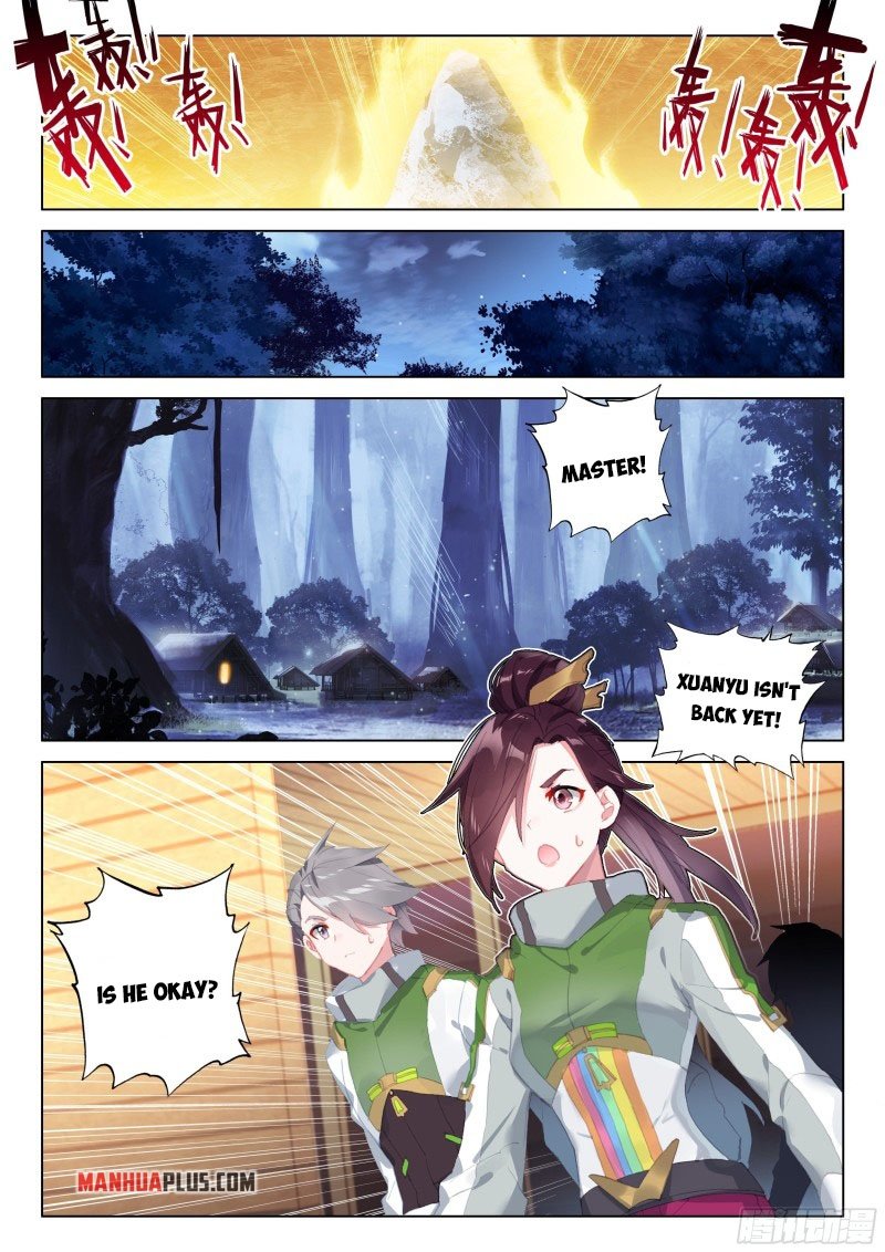 Page 5 of Chapter 260.5