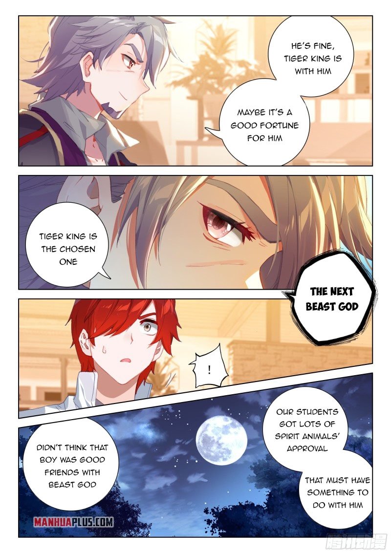 Page 7 of Chapter 260.5