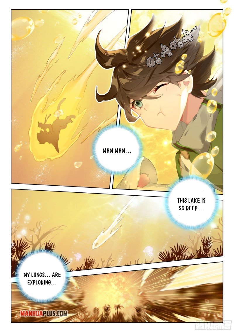 Page 2 of Chapter 260