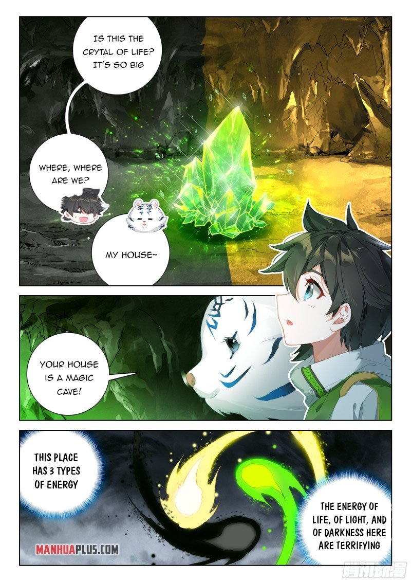 Page 4 of Chapter 260