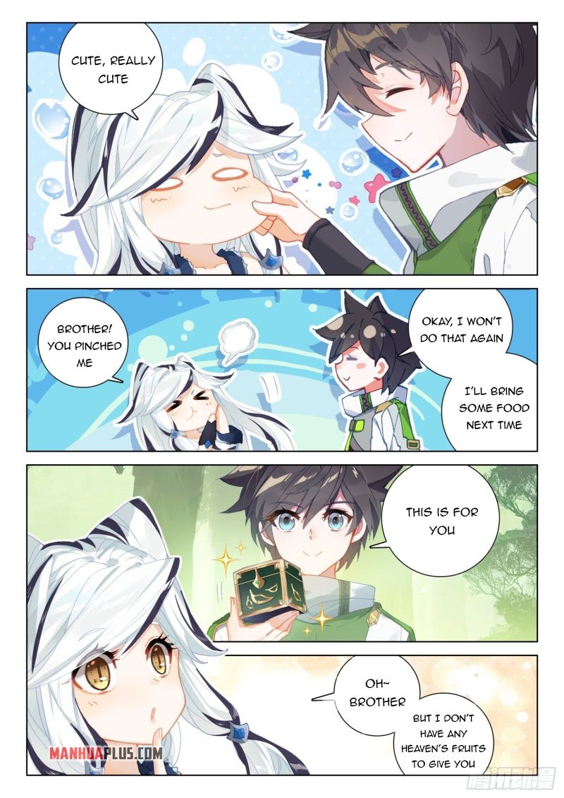 Page 2 of Chapter 261.5