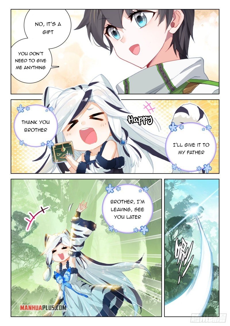 Page 3 of Chapter 261.5
