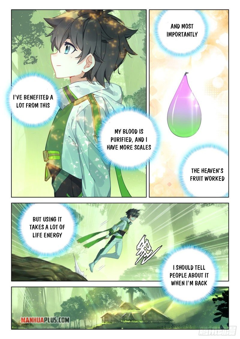 Page 4 of Chapter 261.5