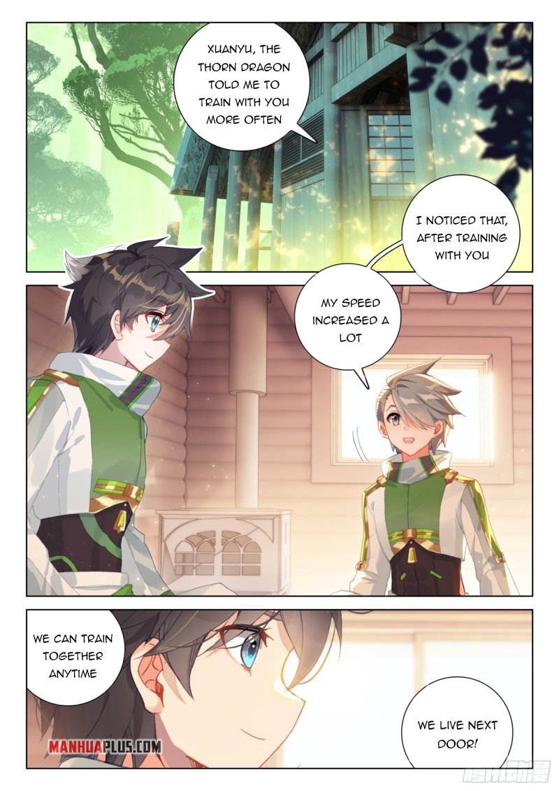 Page 5 of Chapter 261.5