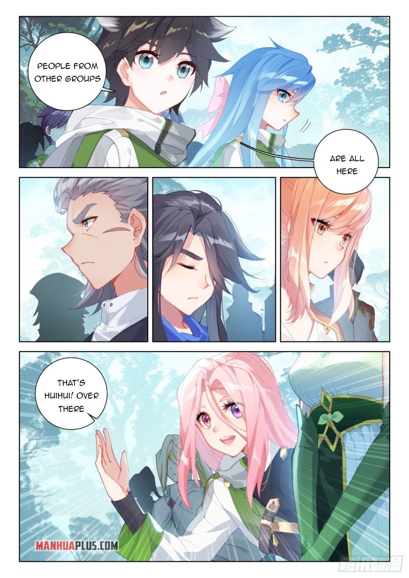 Page 7 of Chapter 261.5