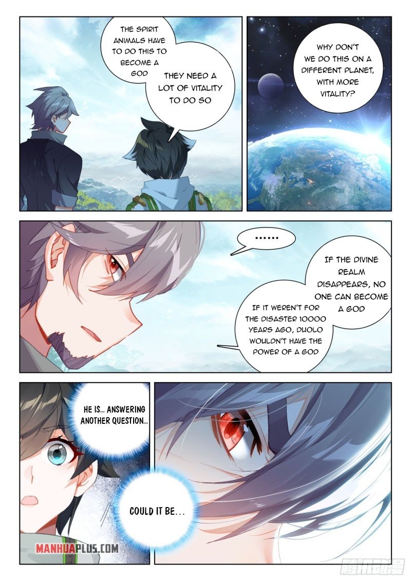 Page 9 of Chapter 261.5