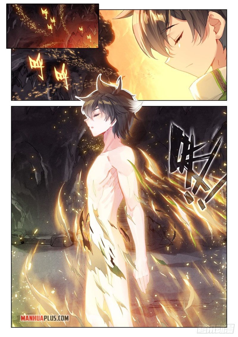 Page 2 of Chapter 261