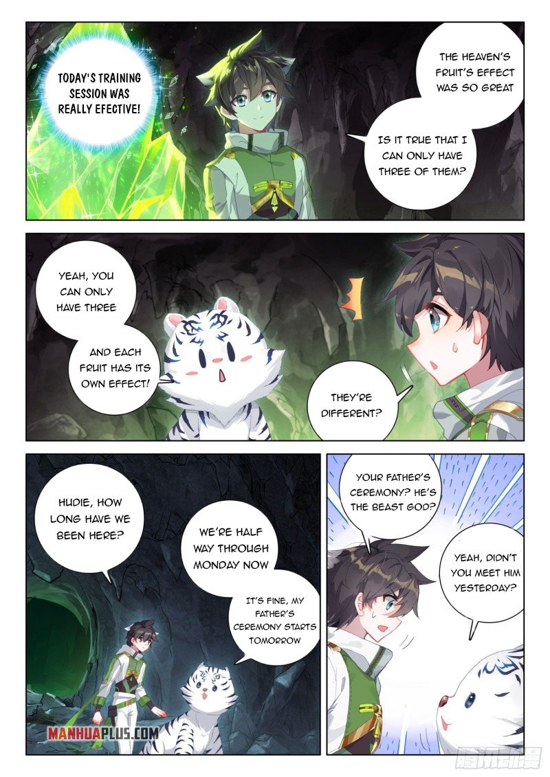 Page 5 of Chapter 261