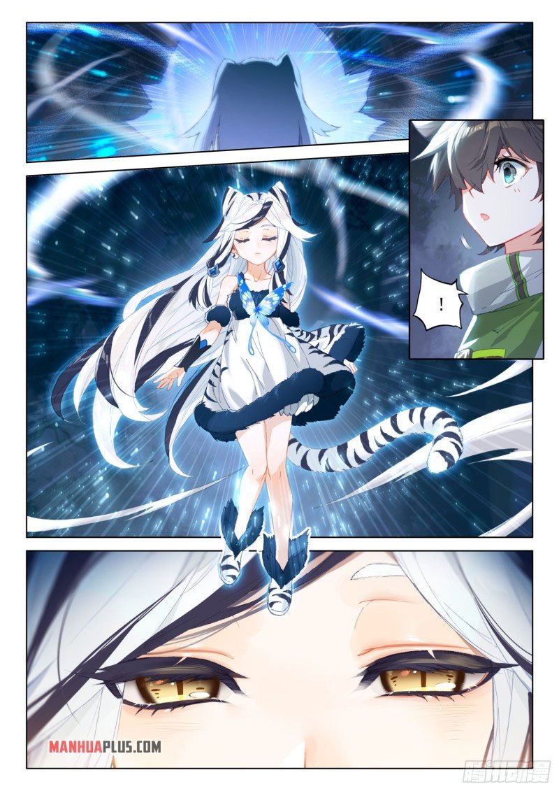 Page 8 of Chapter 261