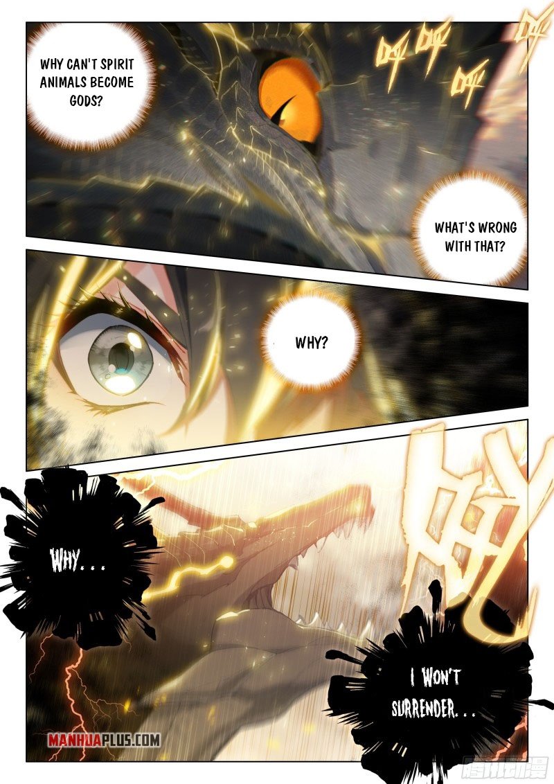 Page 4 of Chapter 262.5