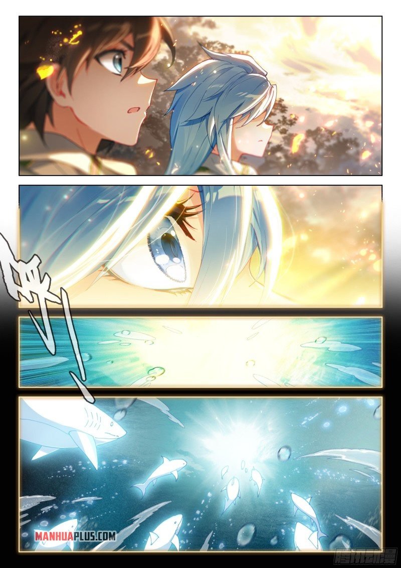 Page 6 of Chapter 262.5