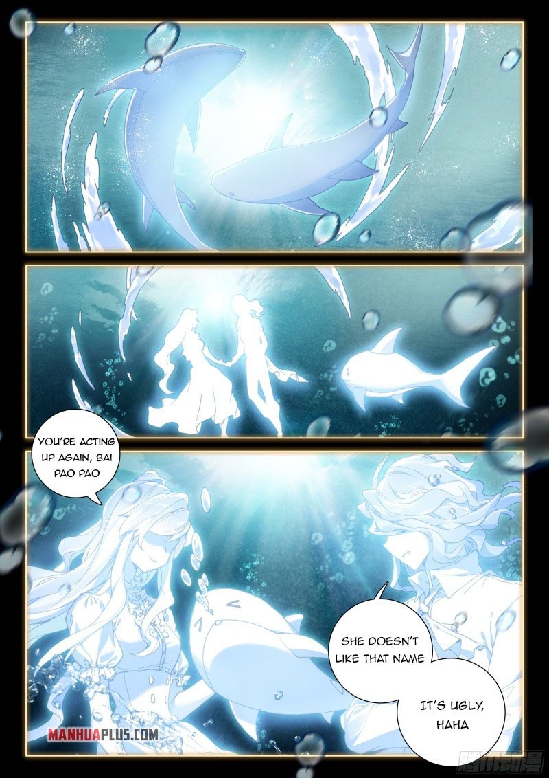 Page 7 of Chapter 262.5