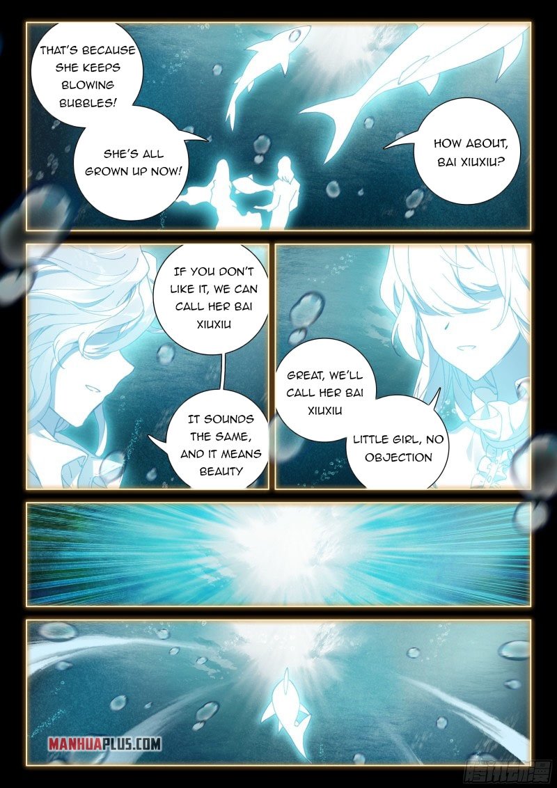 Page 8 of Chapter 262.5