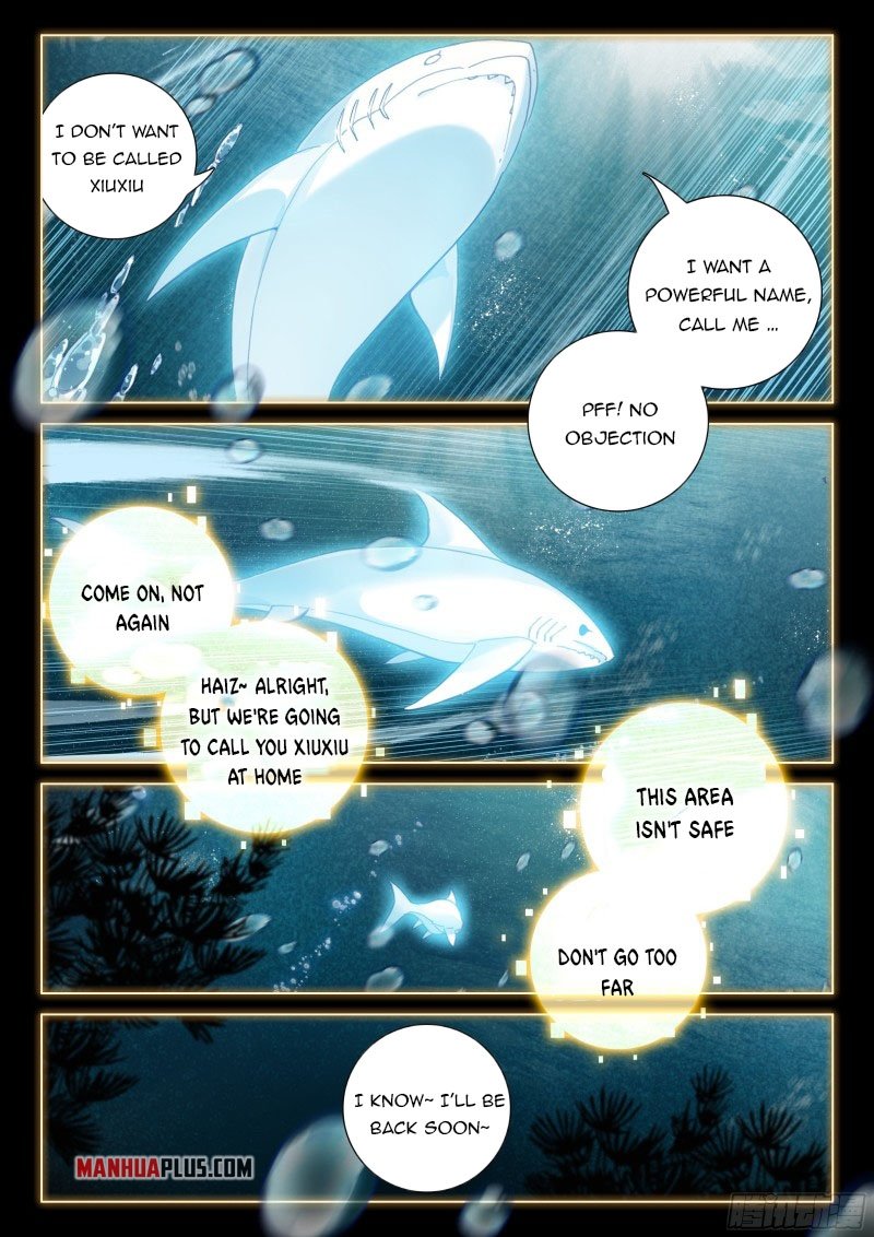 Page 9 of Chapter 262.5