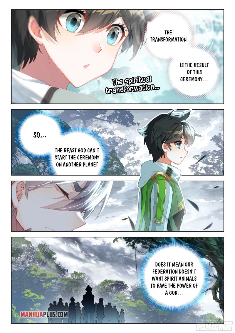 Page 2 of Chapter 262