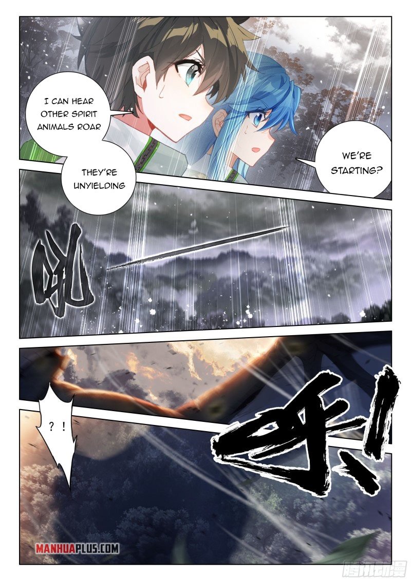 Page 4 of Chapter 262