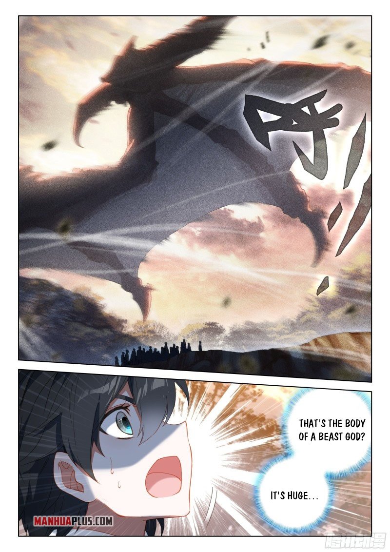 Page 5 of Chapter 262