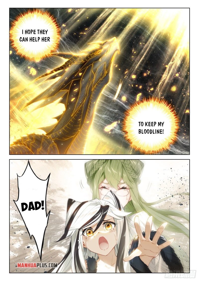 Page 2 of Chapter 263.5