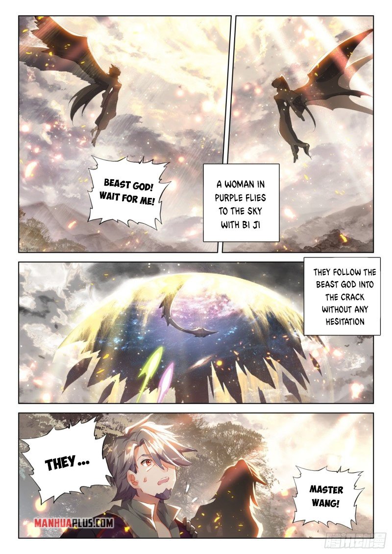 Page 5 of Chapter 263.5