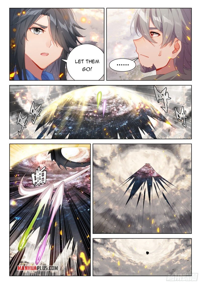 Page 6 of Chapter 263.5