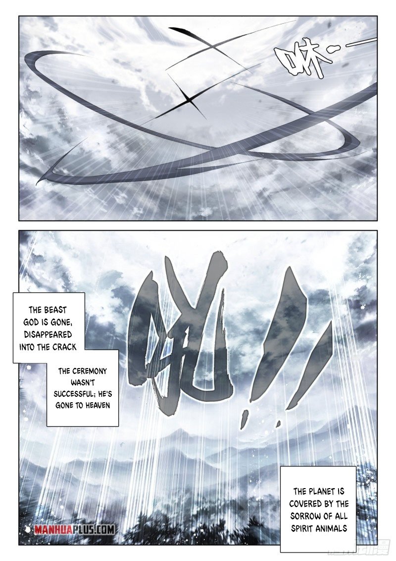 Page 7 of Chapter 263.5