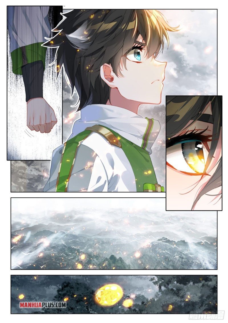Page 9 of Chapter 263.5