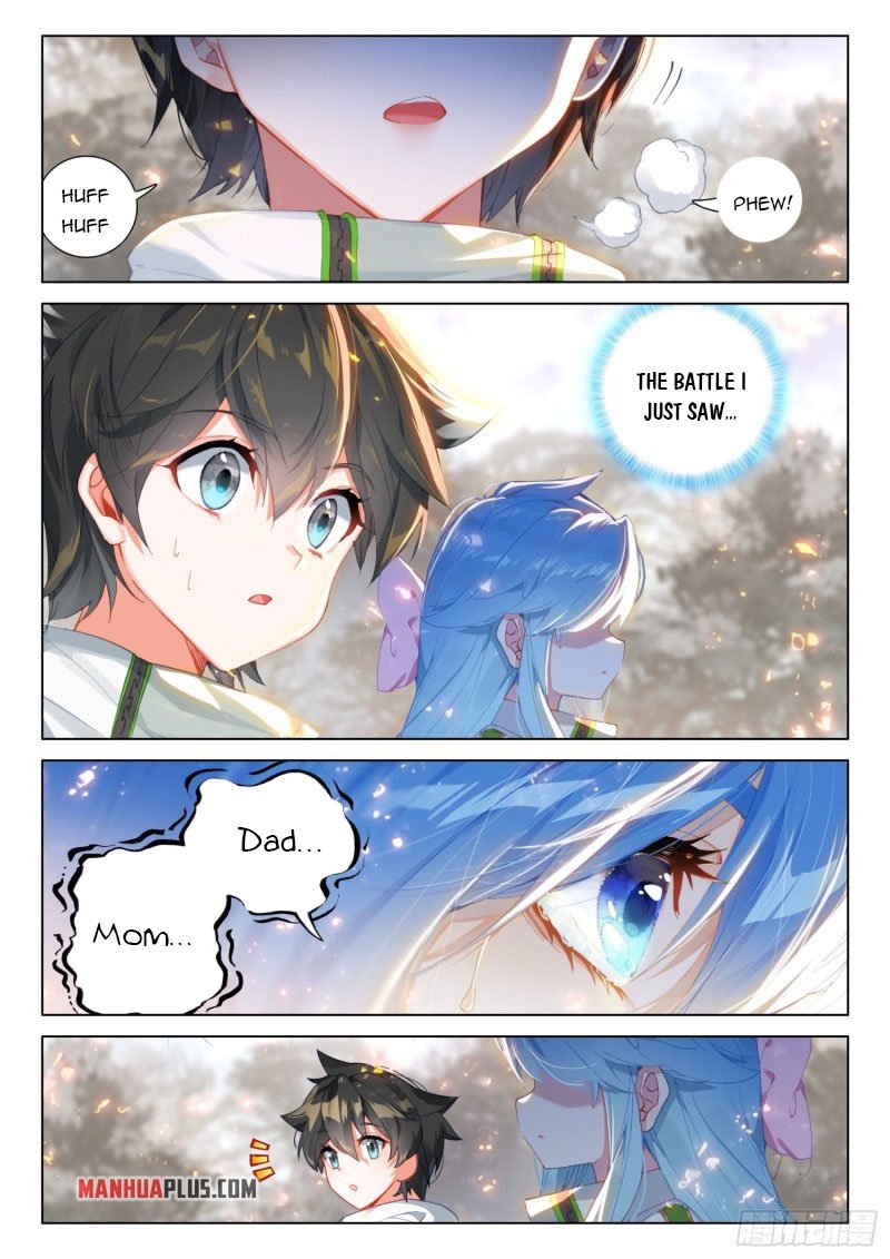 Page 2 of Chapter 263