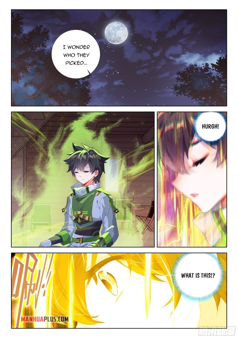 Page 2 of Chapter 264.5
