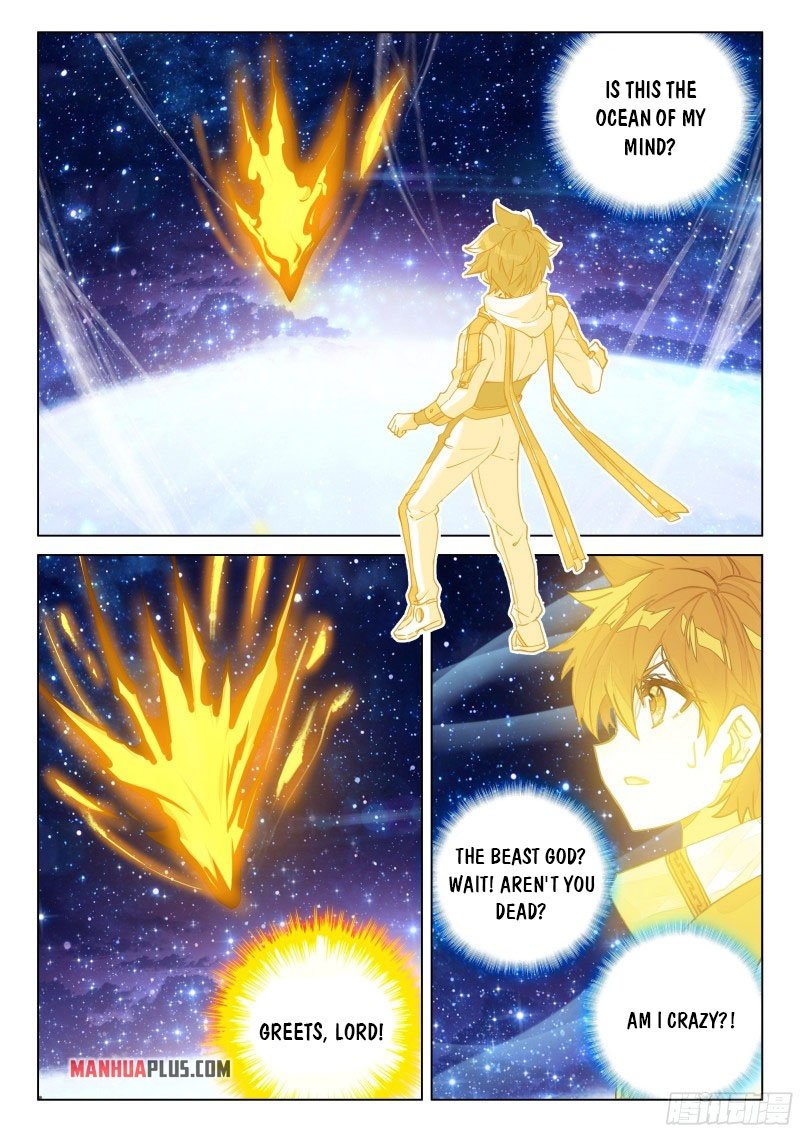 Page 3 of Chapter 264.5