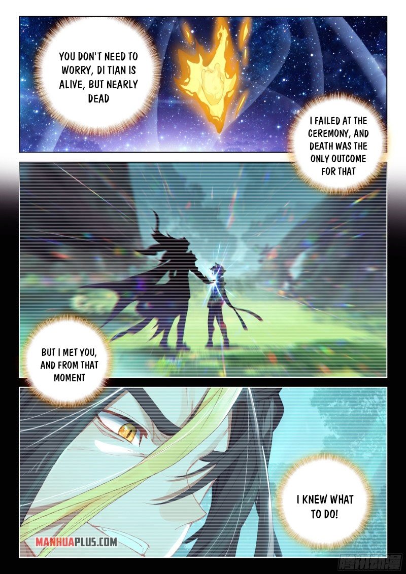 Page 4 of Chapter 264.5