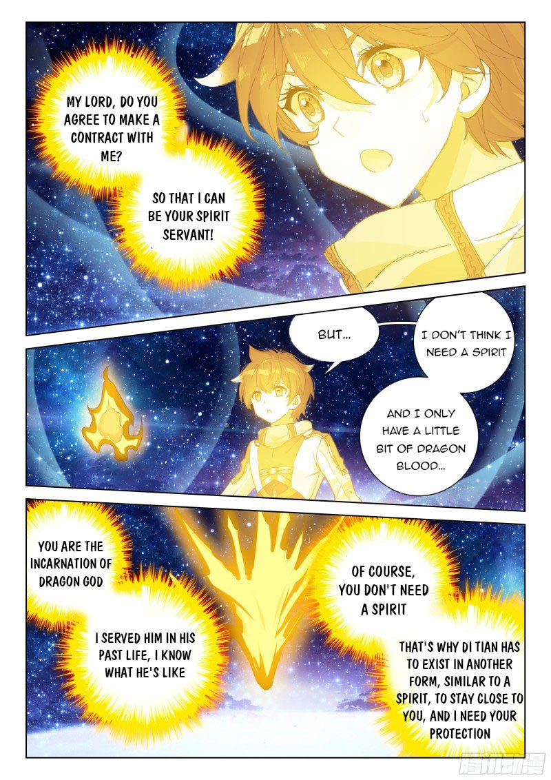 Page 5 of Chapter 264.5