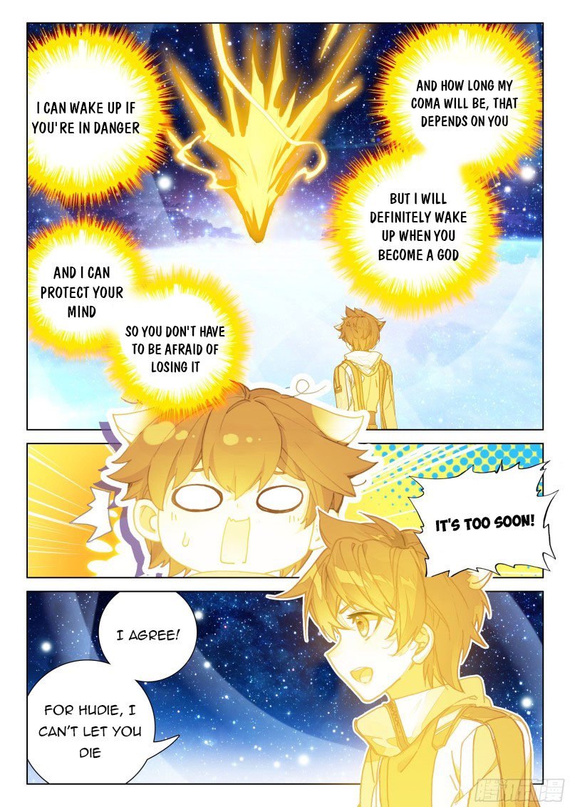 Page 7 of Chapter 264.5